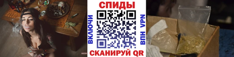 дарк нет формула  Кумертау  БУТИРАТ вода  наркошоп 