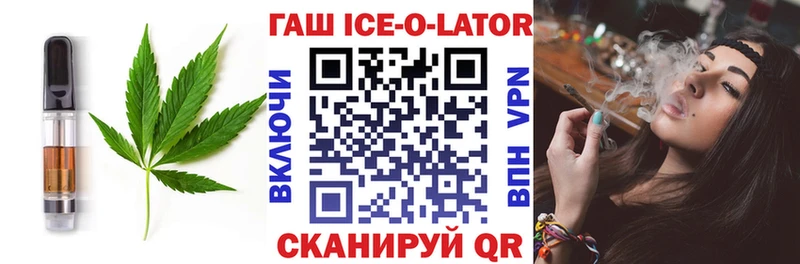 закладка  МЕГА сайт  Печенье с ТГК марихуана  Кумертау 