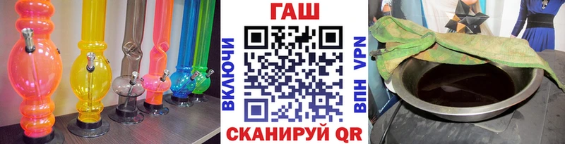 купить наркоту  Кумертау  Гашиш 40% ТГК 