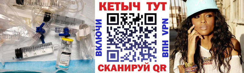 Кетамин VHQ  Кумертау 