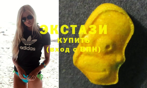 мяу мяу мука Абаза