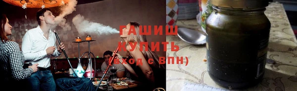 спиды Абдулино
