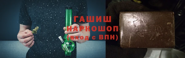 мяу мяу мука Абаза
