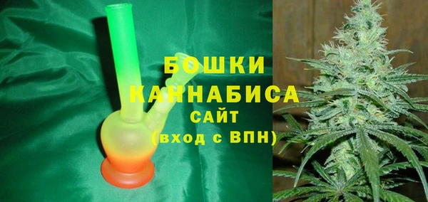 мяу мяу мука Абаза