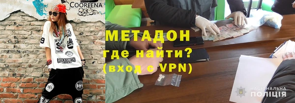 мяу мяу мука Абаза