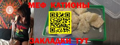 марки nbome Заводоуковск
