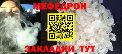 марки nbome Заводоуковск