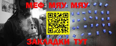 синтетический гашиш Жуковский