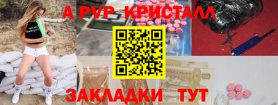 марки nbome Заводоуковск