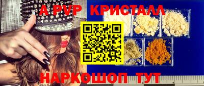 марки nbome Заводоуковск