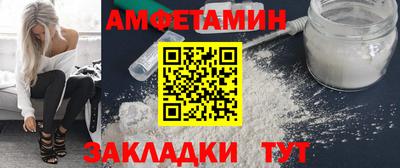 марки nbome Заводоуковск