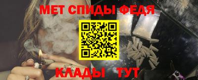 марки nbome Заводоуковск