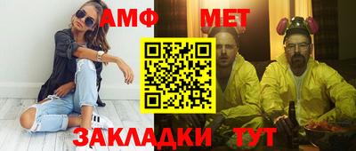 марки nbome Заводоуковск