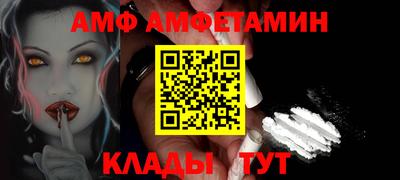 марки nbome Заводоуковск