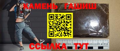 марки nbome Заводоуковск