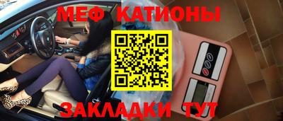 синтетический гашиш Жуковский