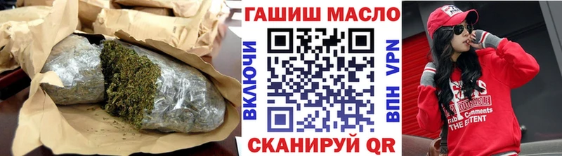Дистиллят ТГК жижа  купить  цена  Кумертау 