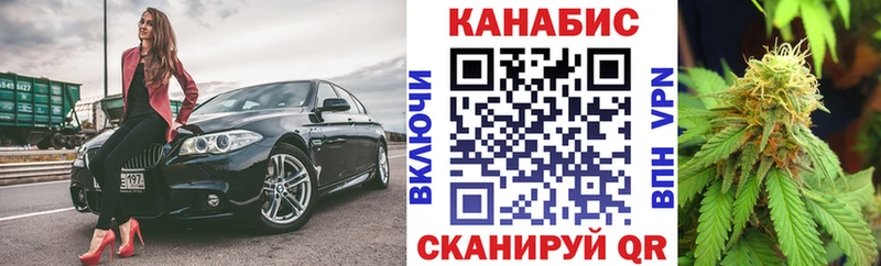 Шишки марихуана ГИДРОПОН Кумертау